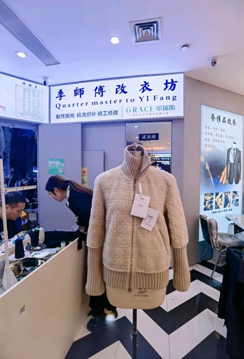 服装连锁加盟